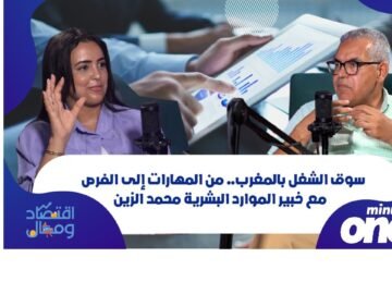 خاص: [ID: JTxoY04aRtg] Youtube Automatic