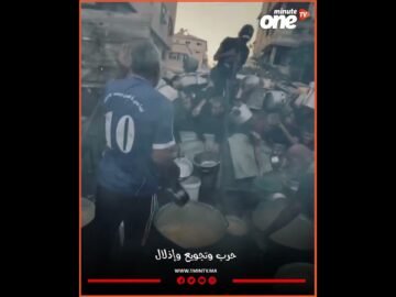 خاص: [ID: kJk0FY3vfiU] Youtube Automatic