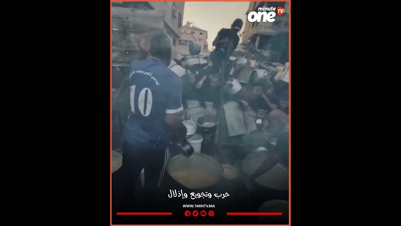 التحميل المسبق صورة