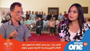 خاص: [ID: kO2UCENJ4bA] Youtube Automatic