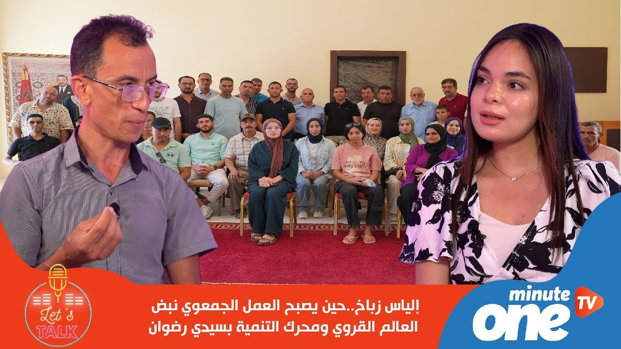 التحميل المسبق صورة