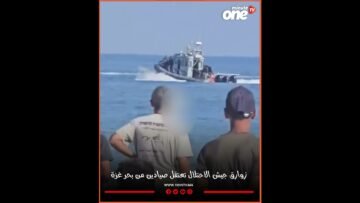 خاص: [ID: lHO3zCks2lk] Youtube Automatic