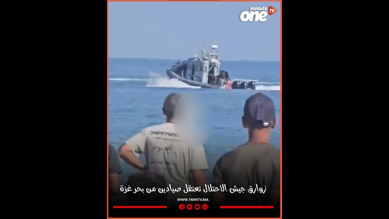 التحميل المسبق صورة