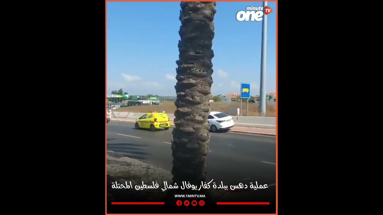 التحميل المسبق صورة