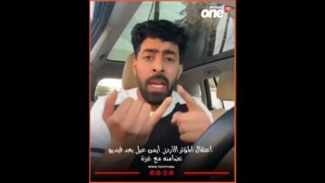 خاص: [ID: Op33ZAYWTs0] Youtube Automatic