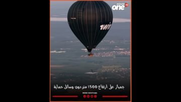 خاص: [ID: p9VUMhESIAg] Youtube Automatic