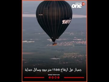 خاص: [ID: p9VUMhESIAg] Youtube Automatic