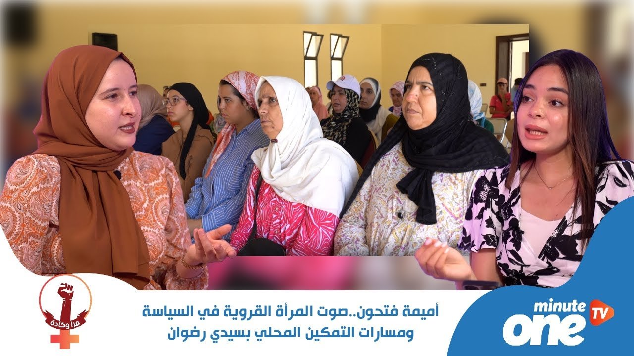 التحميل المسبق صورة