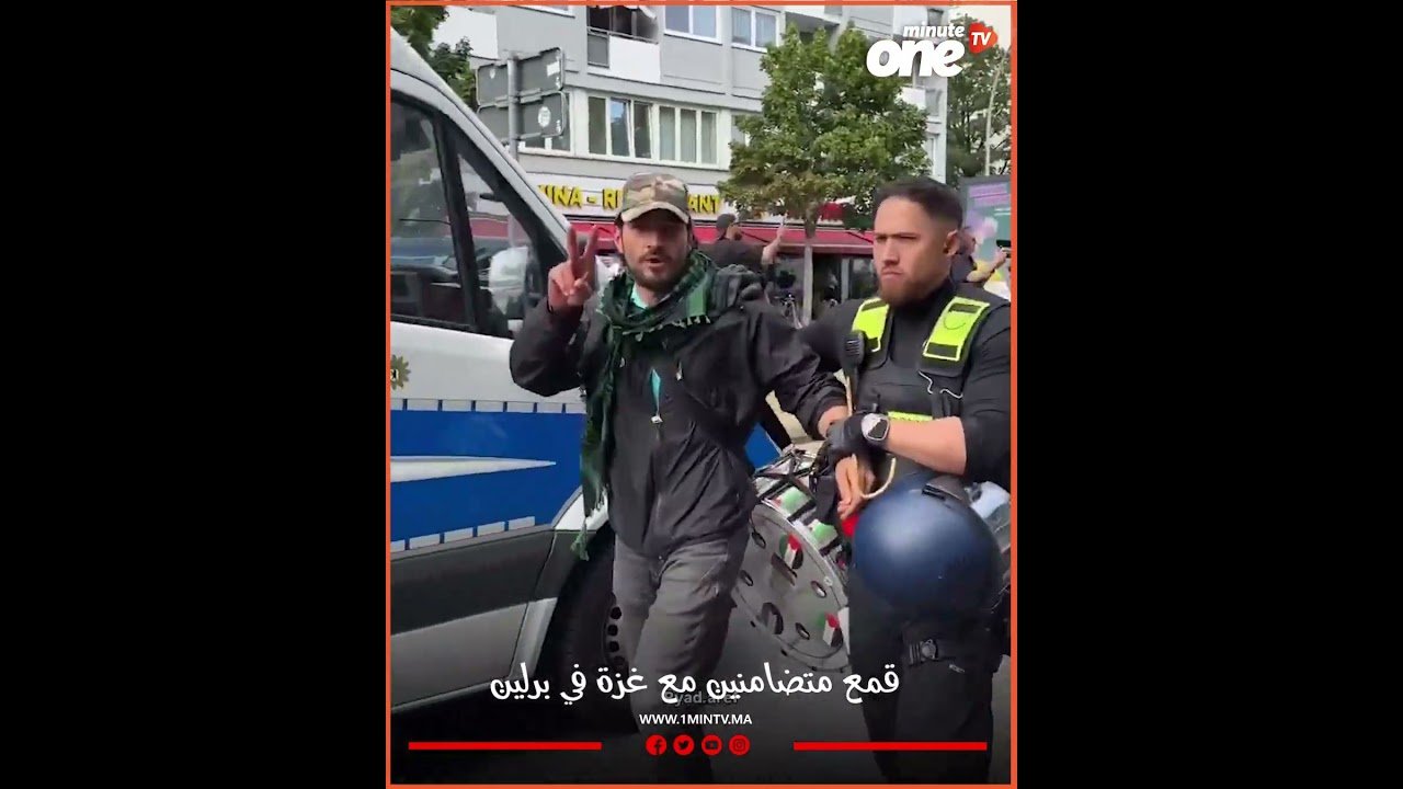 التحميل المسبق صورة