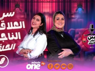 خاص: [ID: wGlnCgBOHMU] Youtube Automatic