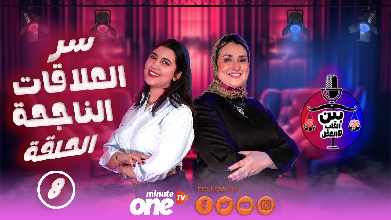 التحميل المسبق صورة