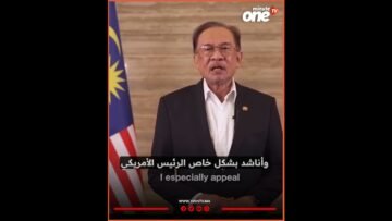 خاص: [ID: xk7csKB5KTo] Youtube Automatic