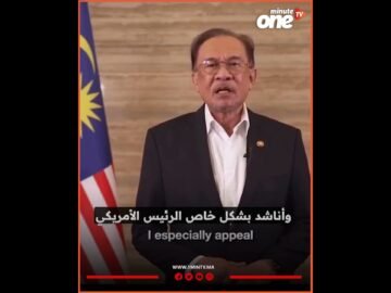 خاص: [ID: xk7csKB5KTo] Youtube Automatic