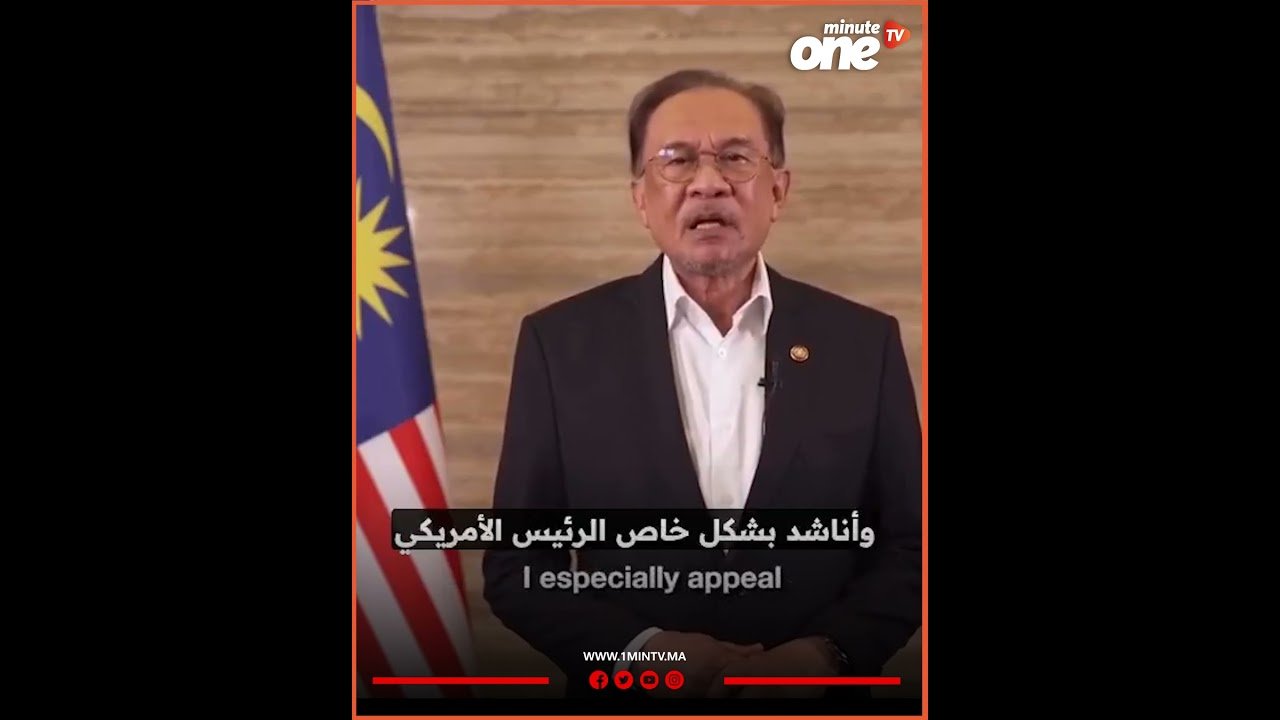 التحميل المسبق صورة