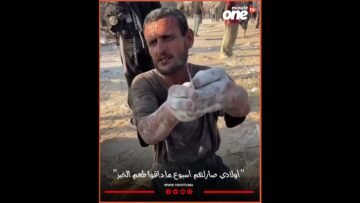 خاص: [ID: XOH_kKHQLHE] Youtube Automatic