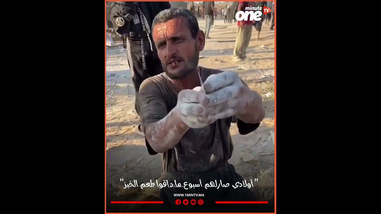 التحميل المسبق صورة