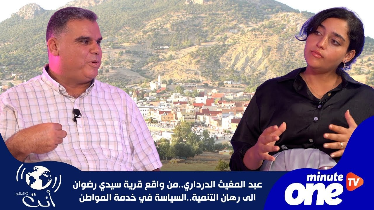 التحميل المسبق صورة