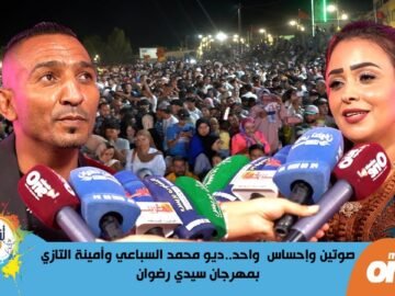 خاص: [ID: Yeu2-o923cY] Youtube Automatic