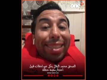 خاص: [ID: zlPMrPxh17M] Youtube Automatic