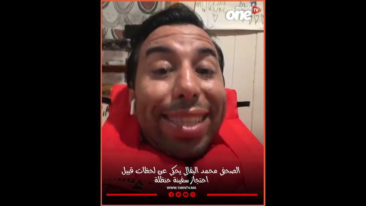 التحميل المسبق صورة