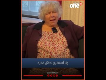 خاص: [ID: zry423SR8lQ] Youtube Automatic