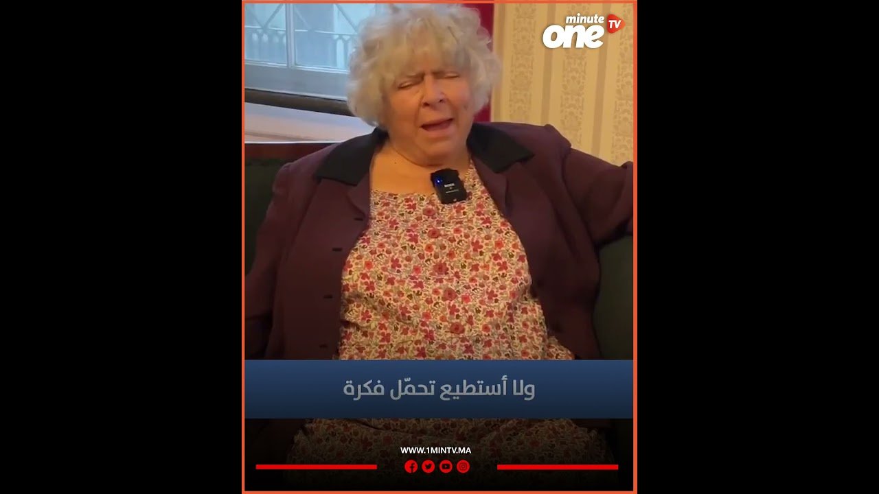 التحميل المسبق صورة