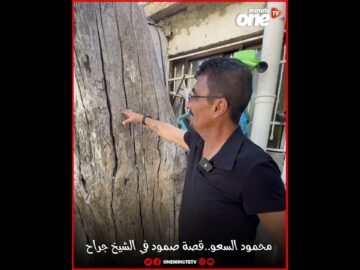 خاص: [ID: 1K_wwqWpv9M] Youtube Automatic