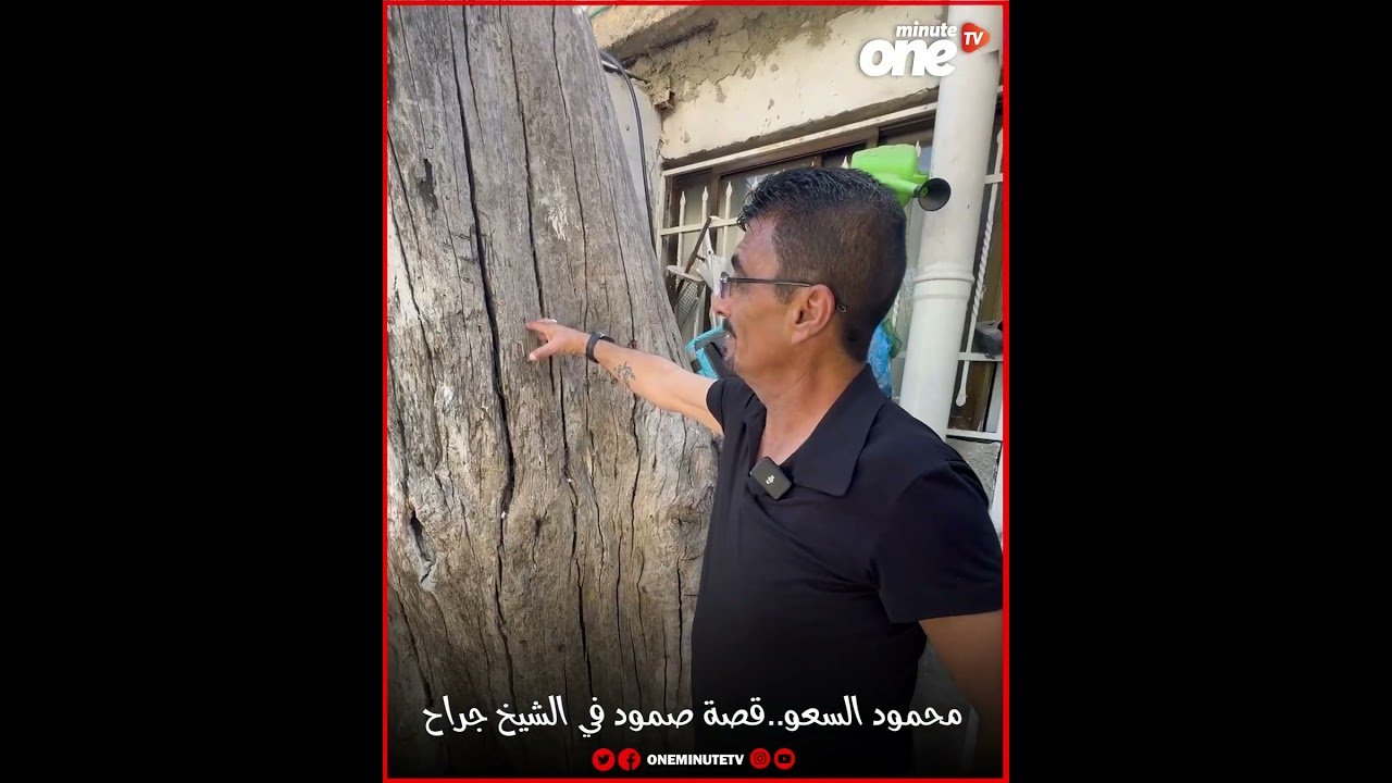 التحميل المسبق صورة