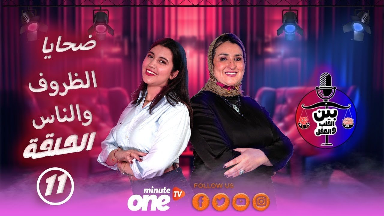 التحميل المسبق صورة