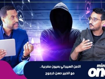 خاص: [ID: 8R8WrITwLCg] Youtube Automatic