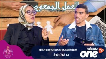 خاص: [ID: c5DQnGABjnE] Youtube Automatic