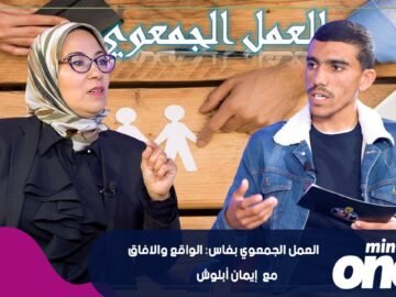 خاص: [ID: c5DQnGABjnE] Youtube Automatic