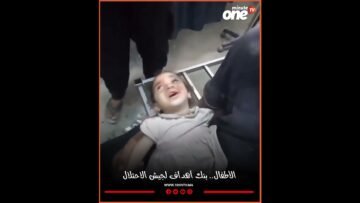 خاص: [ID: dC2uS9kfITs] Youtube Automatic