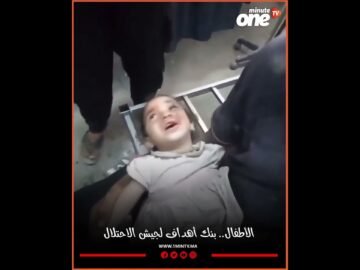 خاص: [ID: dC2uS9kfITs] Youtube Automatic