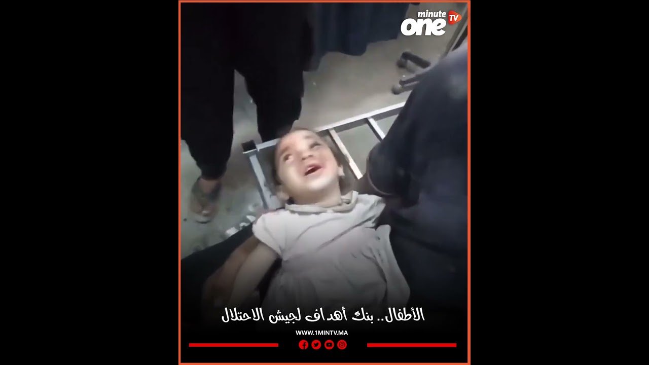 التحميل المسبق صورة