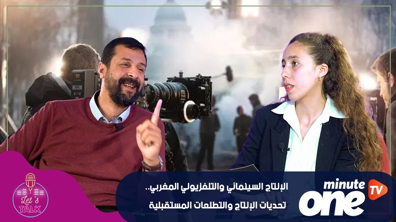 التحميل المسبق صورة