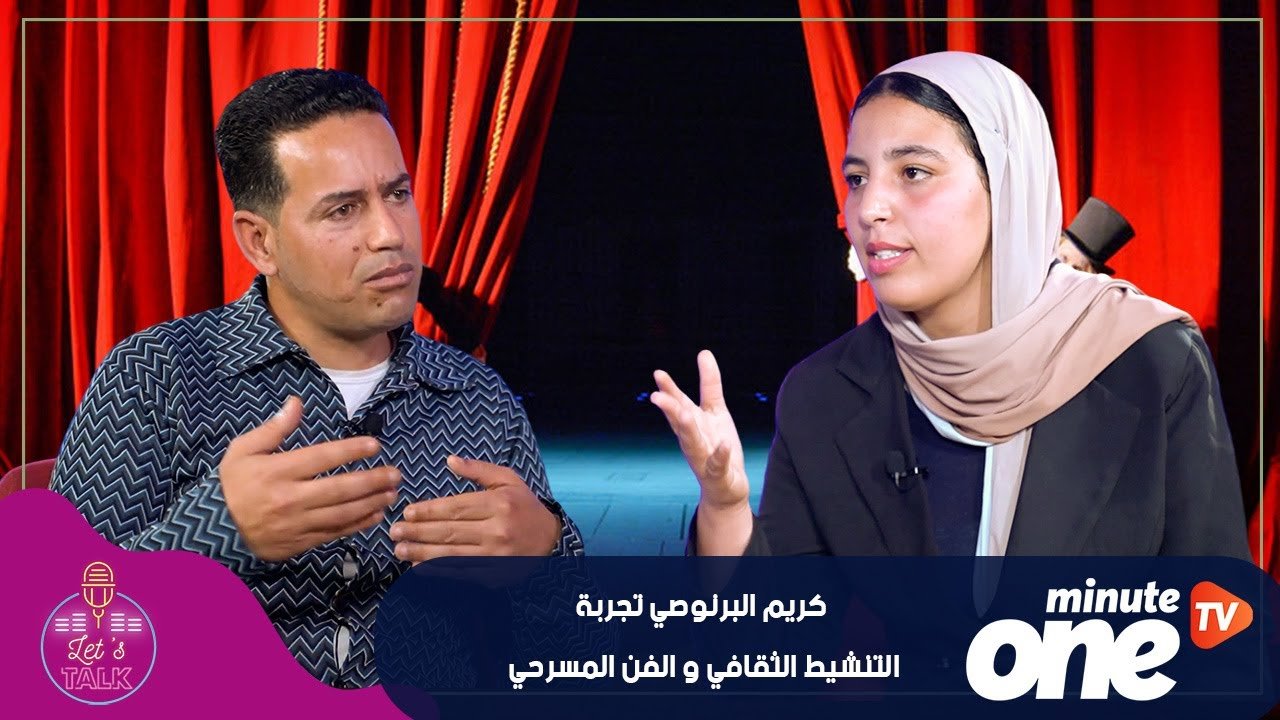 التحميل المسبق صورة