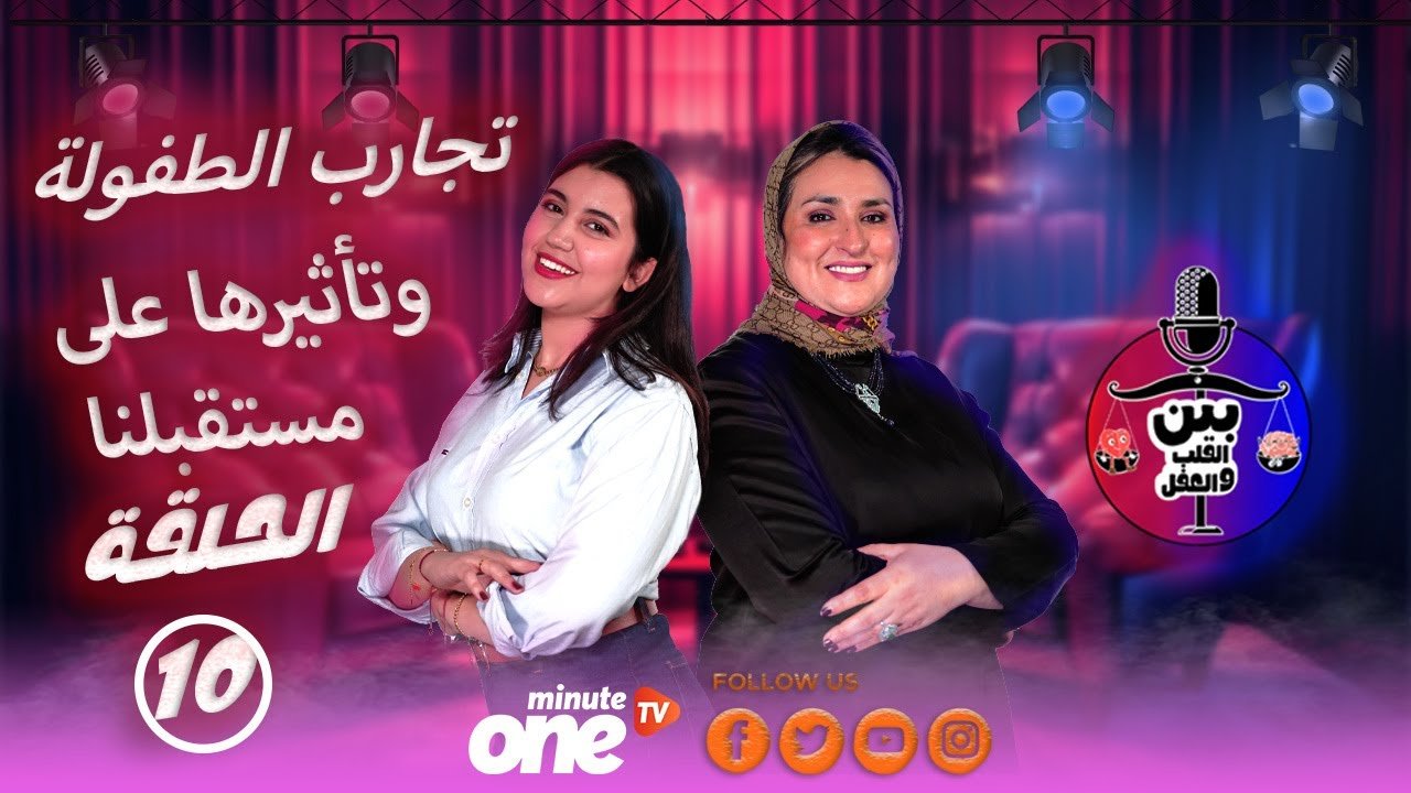 التحميل المسبق صورة