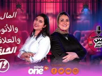 خاص: [ID: HWNJvMkq3uk] Youtube Automatic