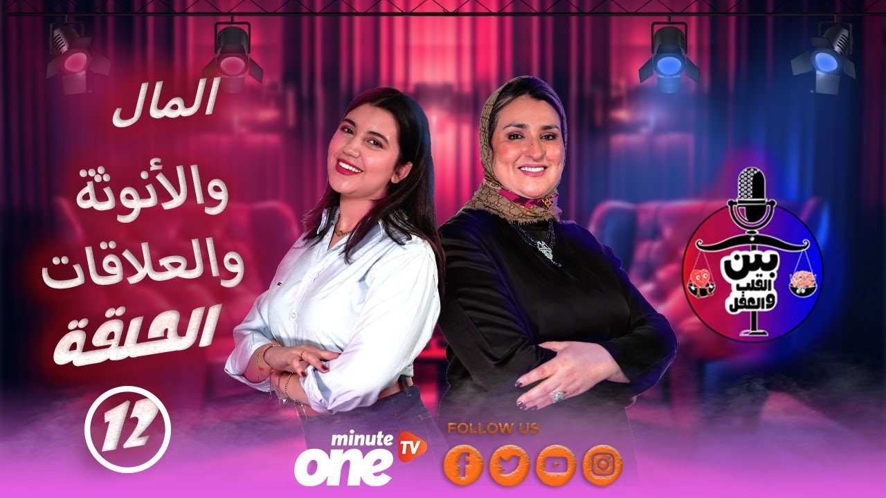 التحميل المسبق صورة