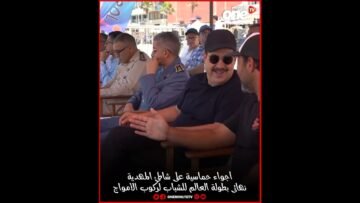 خاص: [ID: I6Jww80Pv_4] Youtube Automatic