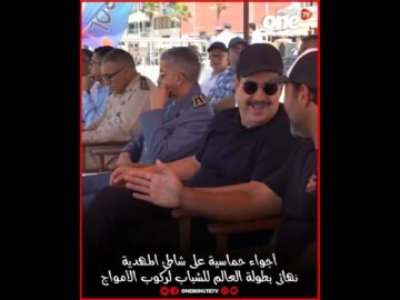 خاص: [ID: I6Jww80Pv_4] Youtube Automatic