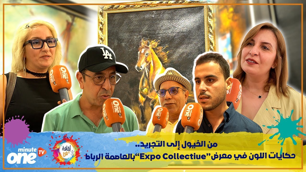 التحميل المسبق صورة