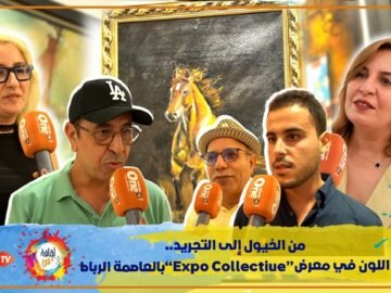 خاص: [ID: LHkVs2S9Ers] Youtube Automatic