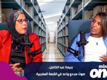 خاص: [ID: lpZZ9iWm2ZI] Youtube Automatic