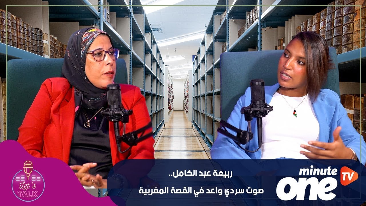 التحميل المسبق صورة