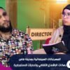 خاص: [ID: MniZ3GQe4Cs] Youtube Automatic