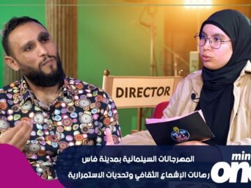 خاص: [ID: MniZ3GQe4Cs] Youtube Automatic