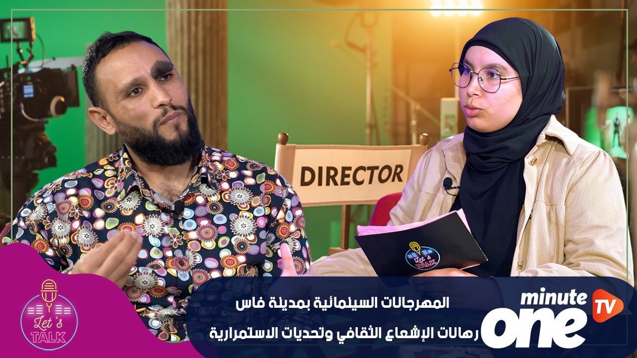 التحميل المسبق صورة