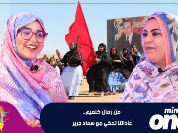 خاص: [ID: O73b5O-m8GU] Youtube Automatic